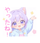 メガネ×猫耳パーカーの女の子スタンプ（個別スタンプ：15）