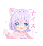 メガネ×猫耳パーカーの女の子スタンプ（個別スタンプ：16）