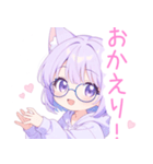 メガネ×猫耳パーカーの女の子スタンプ（個別スタンプ：17）