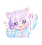 メガネ×猫耳パーカーの女の子スタンプ（個別スタンプ：18）