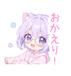 メガネ×猫耳パーカーの女の子スタンプ（個別スタンプ：20）
