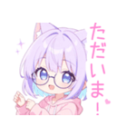 メガネ×猫耳パーカーの女の子スタンプ（個別スタンプ：21）