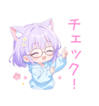 メガネ×猫耳パーカーの女の子スタンプ（個別スタンプ：23）