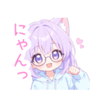 メガネ×猫耳パーカーの女の子スタンプ（個別スタンプ：28）