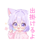 メガネ×猫耳パーカーの女の子スタンプ（個別スタンプ：30）