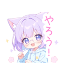メガネ×猫耳パーカーの女の子スタンプ（個別スタンプ：31）
