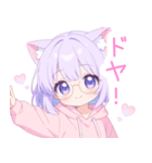 メガネ×猫耳パーカーの女の子スタンプ（個別スタンプ：32）