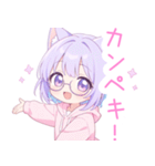 メガネ×猫耳パーカーの女の子スタンプ（個別スタンプ：35）