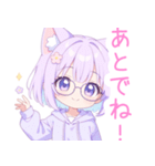 メガネ×猫耳パーカーの女の子スタンプ（個別スタンプ：36）
