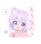 メガネ×猫耳パーカーの女の子スタンプ（個別スタンプ：38）