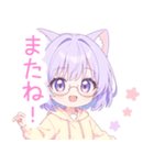 メガネ×猫耳パーカーの女の子スタンプ（個別スタンプ：39）
