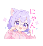 メガネ×猫耳パーカーの女の子スタンプ（個別スタンプ：40）