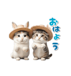 【動く】うさぎとネコ ミーム リアル（個別スタンプ：1）