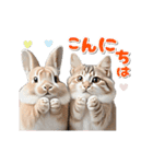 【動く】うさぎとネコ ミーム リアル（個別スタンプ：3）