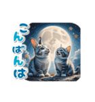 【動く】うさぎとネコ ミーム リアル（個別スタンプ：4）