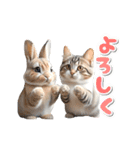 【動く】うさぎとネコ ミーム リアル（個別スタンプ：13）