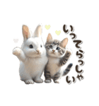 【動く】うさぎとネコ ミーム リアル（個別スタンプ：18）