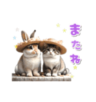 【動く】うさぎとネコ ミーム リアル（個別スタンプ：23）