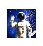 好きなコメント書ける宇宙飛行士（個別スタンプ：1）