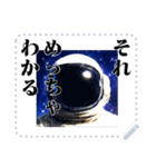 好きなコメント書ける宇宙飛行士（個別スタンプ：14）