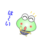 nobobi アニメ 元気なゲロゲロ（個別スタンプ：9）