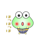 nobobi アニメ 元気なゲロゲロ（個別スタンプ：11）
