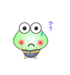 nobobi アニメ 元気なゲロゲロ（個別スタンプ：12）