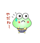 nobobi アニメ 元気なゲロゲロ（個別スタンプ：16）