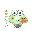 nobobi アニメ 元気なゲロゲロ（個別スタンプ：19）