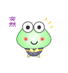 nobobi アニメ 元気なゲロゲロ（個別スタンプ：20）