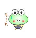 nobobi アニメ 元気なゲロゲロ（個別スタンプ：21）