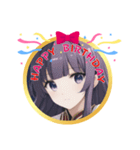 AI美少女2・誕生日おめでとう☆記念日（個別スタンプ：12）