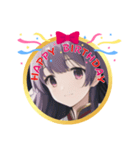 AI美少女2・誕生日おめでとう☆記念日（個別スタンプ：17）