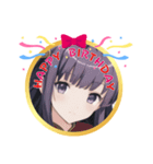 AI美少女2・誕生日おめでとう☆記念日（個別スタンプ：26）