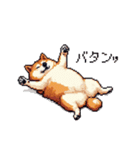 やる気の出ないネガティブ 太っちょ柴犬（個別スタンプ：2）