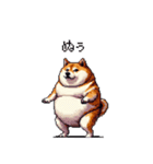 やる気の出ないネガティブ 太っちょ柴犬（個別スタンプ：28）