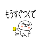 お目めぱっちり関西弁くんスタンプ☆彡（個別スタンプ：4）