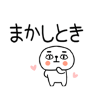 お目めぱっちり関西弁くんスタンプ☆彡（個別スタンプ：6）