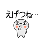 お目めぱっちり関西弁くんスタンプ☆彡（個別スタンプ：40）