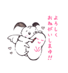 カイコのスタンプ【ひよりの虫日記】（個別スタンプ：1）