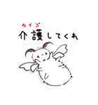 カイコのスタンプ【ひよりの虫日記】（個別スタンプ：6）