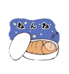 カイコのスタンプ【ひよりの虫日記】（個別スタンプ：9）
