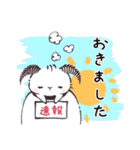 カイコのスタンプ【ひよりの虫日記】（個別スタンプ：11）