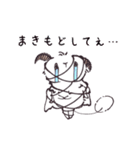 カイコのスタンプ【ひよりの虫日記】（個別スタンプ：22）