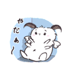 カイコのスタンプ【ひよりの虫日記】（個別スタンプ：26）