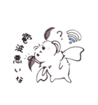 カイコのスタンプ【ひよりの虫日記】（個別スタンプ：27）