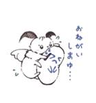 カイコのスタンプ【ひよりの虫日記】（個別スタンプ：30）