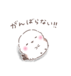一言返信②❤️ゆるっとふわもちシマエナガ（個別スタンプ：1）