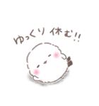 一言返信②❤️ゆるっとふわもちシマエナガ（個別スタンプ：2）
