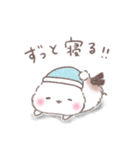 一言返信②❤️ゆるっとふわもちシマエナガ（個別スタンプ：3）